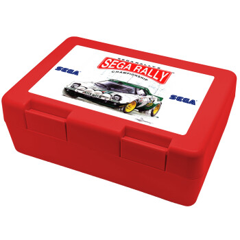 SEGA RALLY 2, Children's cookie container RED 185x128x65mm (BPA free plastic)