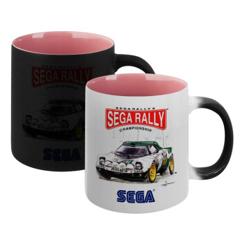 SEGA RALLY 2, Κούπα Μαγική εσωτερικό ΡΟΖ, κεραμική 330ml που αλλάζει χρώμα με το ζεστό ρόφημα