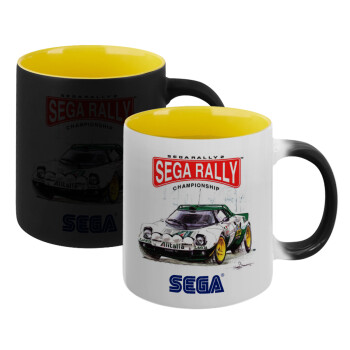 SEGA RALLY 2, Κούπα Μαγική εσωτερικό κίτρινη, κεραμική 330ml που αλλάζει χρώμα με το ζεστό ρόφημα (1 τεμάχιο)