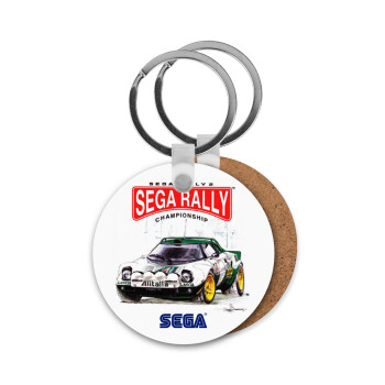 SEGA RALLY 2, Μπρελόκ Ξύλινο στρογγυλό MDF Φ5cm