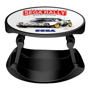 SEGA RALLY 2, Phone Holders Stand  Stand Βάση Στήριξης Κινητού στο Χέρι