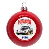 Red Christmas tree ornament bauble 8cm