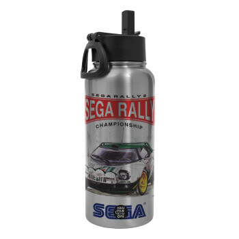 SEGA RALLY 2, Μεταλλικό παγούρι θερμός Silver με καλαμάκι και χερούλι (Stainless steel), διπλού τοιχώματος, 950ml