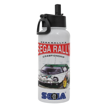 SEGA RALLY 2, Μεταλλικό παγούρι θερμός Λευκό με καλαμάκι και χερούλι (Stainless steel), διπλού τοιχώματος, 950ml