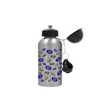 Φτου, φτου, σκόρδα!!!, Metallic water jug, Silver, aluminum 500ml