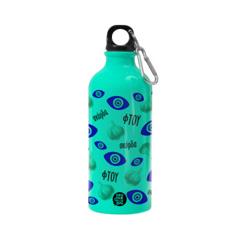 Φτου, φτου, σκόρδα!!!, Water bottle 600ml