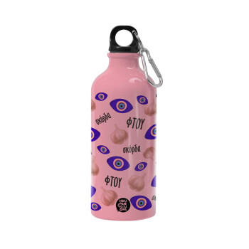 Φτου, φτου, σκόρδα!!!, Water bottle 600ml