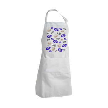 Φτου, φτου, σκόρδα!!!, Adult Chef Apron (with sliders and 2 pockets)