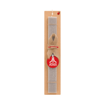atari, Πασχαλινό Σετ, ξύλινο μπρελόκ & πασχαλινή λαμπάδα αρωματική πλακέ (30cm) (ΓΚΡΙ)