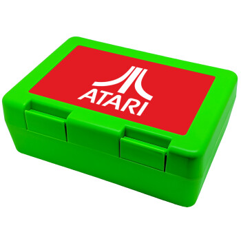 atari, Παιδικό δοχείο κολατσιού ΠΡΑΣΙΝΟ 185x128x65mm (BPA free πλαστικό)