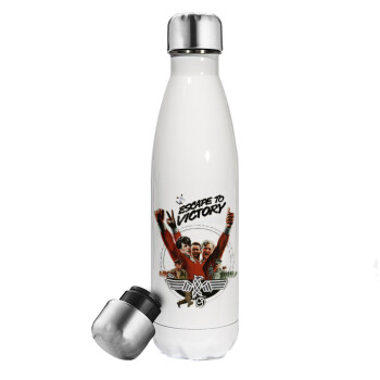 Escape to victory, Metal mug thermos White (Stainless steel), double wall, 500ml