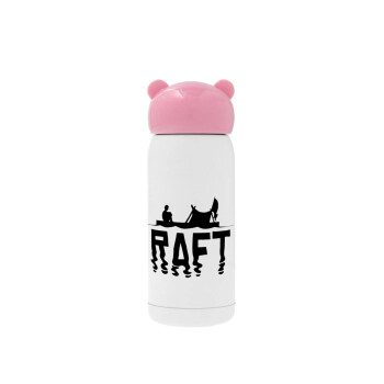 raft, Pink stainless steel thermal flask, 320ml