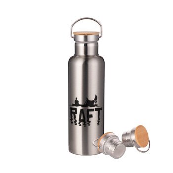 raft, Stainless steel Silver with wooden lid (bamboo), double wall, 750ml