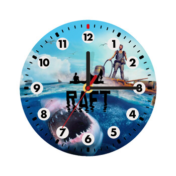 raft, Wooden wall clock (20cm)