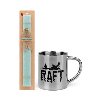 raft, Πασχαλινό Σετ, μεταλλική κούπα θερμό (300ml) & πασχαλινή λαμπάδα αρωματική πλακέ (30cm) (ΤΙΡΚΟΥΑΖ)