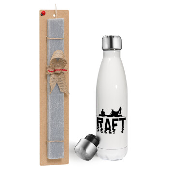 raft, Easter candle, metallic white thermos bottle (500ml) & aromatic flat candle (30cm) (GRAY)