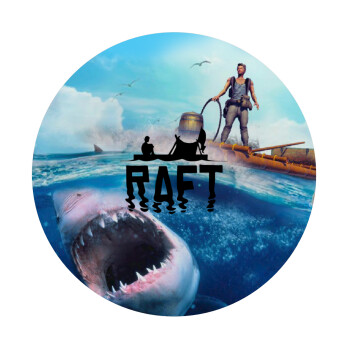 raft, Mousepad Στρογγυλό 20cm