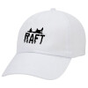 Adult Baseball Cap White 5-panel (POLYESTER, ADULT, UNISEX, ONE SIZE)