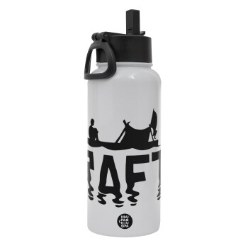 raft, Metal mug thermo White with Straw and Spout Lid (Stainless steel), double wall, 950ml