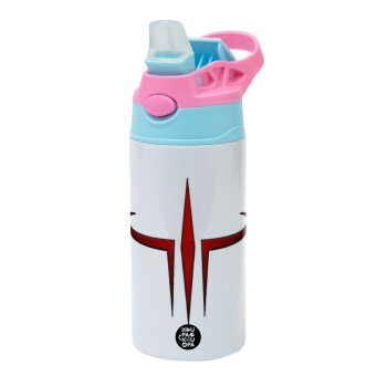 Quake 3 arena, Children's hot water bottle, stainless steel, with safety straw, Pink/BlueCiel (360ml) BPA FREE