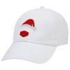 Adult Baseball Cap White 5-panel (POLYESTER, ADULT, UNISEX, ONE SIZE)