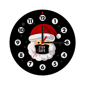 Santa stay safe, Wooden wall clock (20cm)