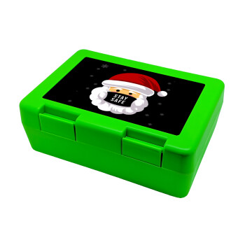 Santa stay safe, Children's cookie container GREEN 185x128x65mm (BPA free plastic)