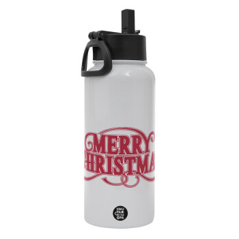 Merry Christmas classical, Metal mug thermo White with Straw and Spout Lid (Stainless steel), double wall, 950ml