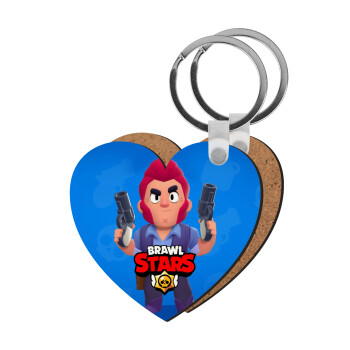 Brawl Stars Colt, Μπρελόκ Ξύλινο καρδιά MDF