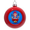 Red Christmas tree ornament bauble 8cm