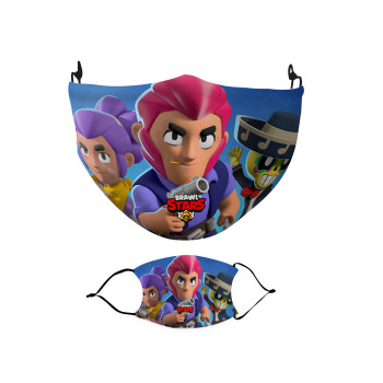 Brawl Stars Colt, Shelly, Poco, Μάσκα υφασμάτινη Ενηλίκων πολλαπλών στρώσεων με υποδοχή φίλτρου