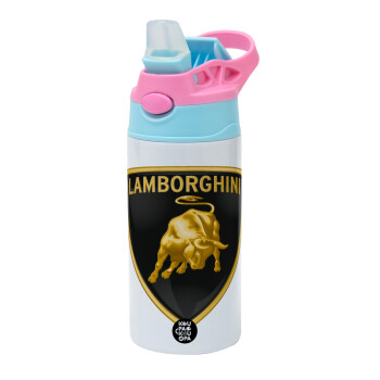 Lamborghini, Children's hot water bottle, stainless steel, with safety straw, Pink/BlueCiel (360ml) BPA FREE