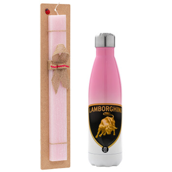 Lamborghini, Easter Set, Metallic pink/white (Stainless steel) thermos, double-walled, 500ml & aromatic flat Easter candle (30cm) (PINK)