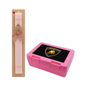 Lamborghini, Easter Set, children's snack container PINK & scented flat Easter candle (30cm) (PINK)