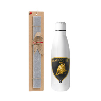 Lamborghini, Easter Set, metallic Inox water bottle (700ml) & Easter scented flat candle (30cm) (GRAY)