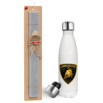 Lamborghini, Easter candle, metallic white thermos bottle (500ml) & aromatic flat candle (30cm) (GRAY)