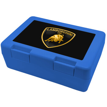 Lamborghini, Children's cookie container BLUE 185x128x65mm (BPA free plastic)