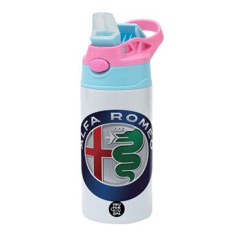 Alfa Romeo, Children's hot water bottle, stainless steel, with safety straw, Pink/BlueCiel (360ml) BPA FREE