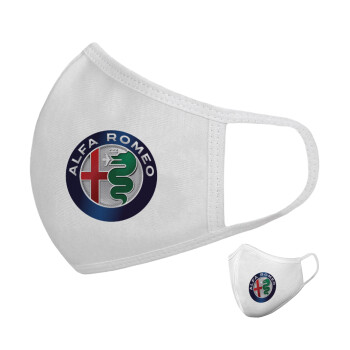 Alfa Romeo, Μάσκα υφασμάτινη υψηλής άνεσης παιδική (Δώρο πλαστική θήκη)