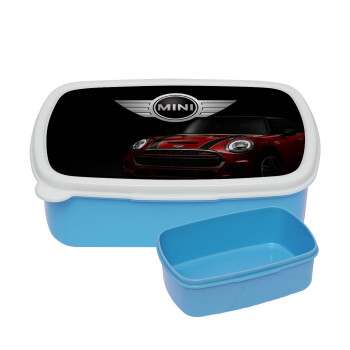 mini cooper, ΜΠΛΕ παιδικό δοχείο φαγητού (lunchbox) πλαστικό (BPA-FREE) Lunch Βox M18 x Π13 x Υ6cm