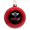 Red Christmas tree ornament bauble 8cm