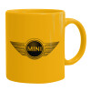 Ceramic coffee mug yellow, 330ml (1pcs)