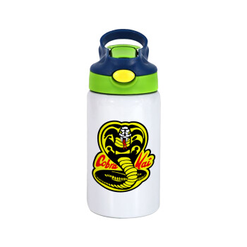 Cobra Kai Yellow, Children's hot water bottle, stainless steel, with safety straw, green, blue (350ml)