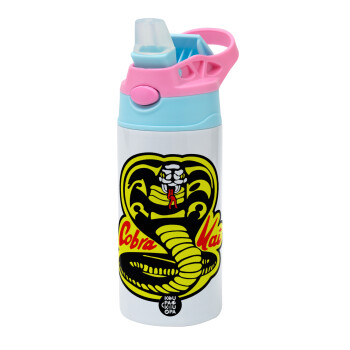 Cobra Kai Yellow, Children's hot water bottle, stainless steel, with safety straw, Pink/BlueCiel (360ml) BPA FREE