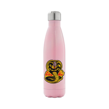 Cobra Kai Yellow, Metal mug thermos Pink Iridiscent (Stainless steel), double wall, 500ml