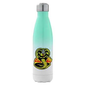 Cobra Kai Yellow, Metal mug thermos Green/White (Stainless steel), double wall, 500ml