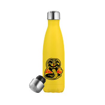 Cobra Kai Yellow, Μεταλλικό παγούρι θερμός Κίτρινος (Stainless steel), διπλού τοιχώματος, 500ml