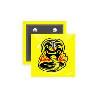 Cobra Kai Yellow, Κονκάρδα παραμάνα τετράγωνη 5x5cm
