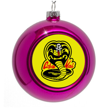 Cobra Kai Yellow, Purple Christmas tree ornament bauble 8cm