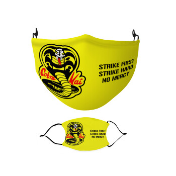 Cobra Kai Yellow, Μάσκα υφασμάτινη Ενηλίκων πολλαπλών στρώσεων με υποδοχή φίλτρου